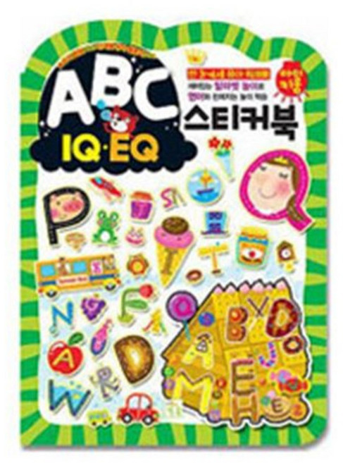 IQEQ 스티커북 ABC 스티커북, 키움