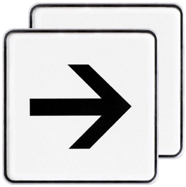 아트사인 9406, 화살표, 2개