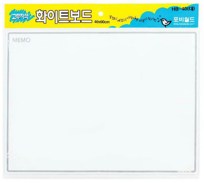 포비월드 화이트보드 HB-30, 고무자석