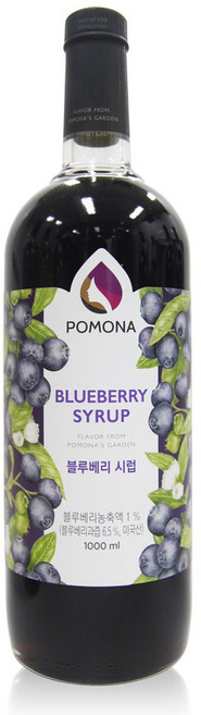 포모나 블루베리 시럽, 1L, 1개
