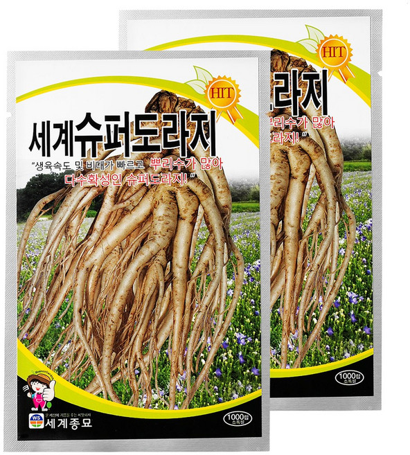 세계종묘 슈퍼도라지 1천립, 2개