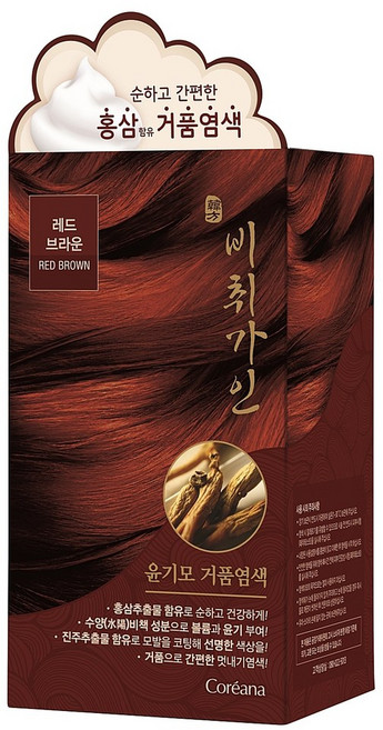 비취가인 윤기모거품염색, 레드브라운, 1개