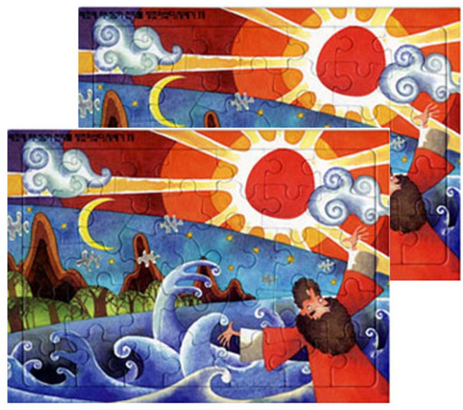 퍼즐러브 하나님이야기 천지창조 판퍼즐, 4세이상, 2개