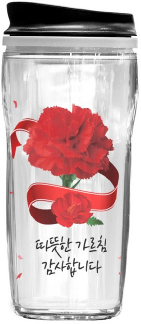 TBL 텀블 따뜻한가르침, 혼합색상, 500ml