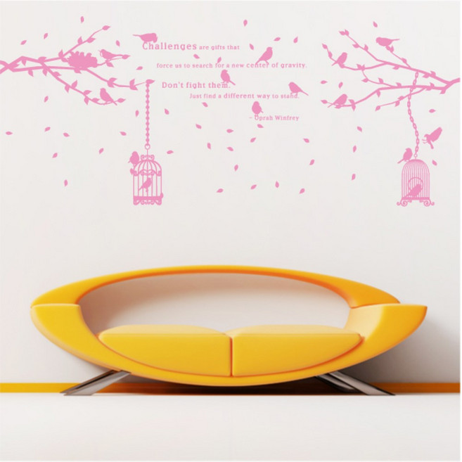 홈코디 내마음의 힐링, 연핑크