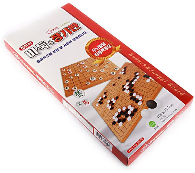 바둑/장기 접이식, 2인, 1개