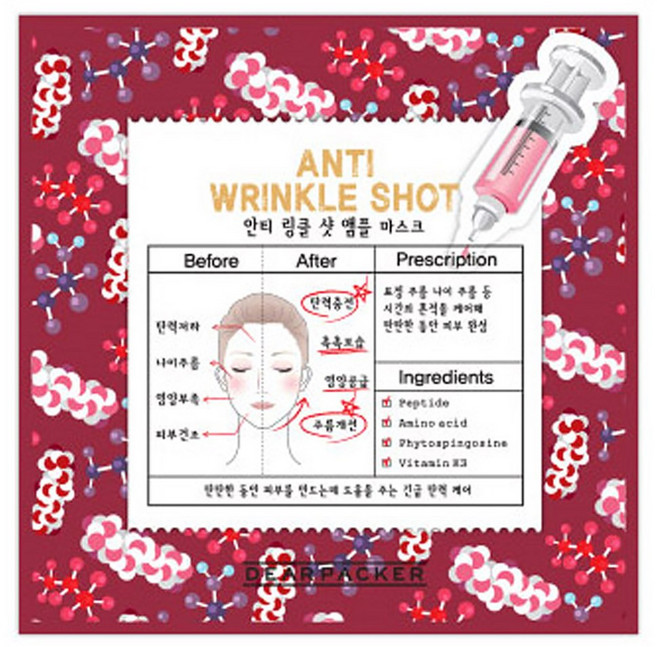 디어패커 안티 링클 샷 앰플, 1매, 10개
