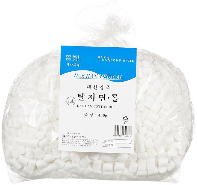 대한위제 코튼볼 필터형 1호, 1개, 1개, 1개입