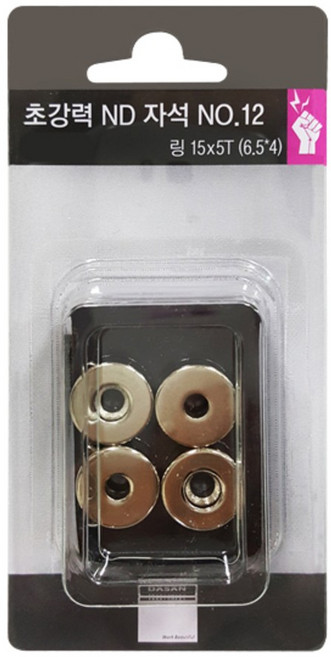 다산사무기 초강력ND자석 링 15mm x 5T 4입, No12, 1개