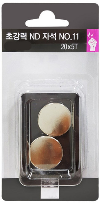 초강력ND자석 20mm x 5T 2입, No11, 1개