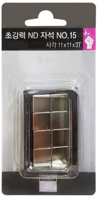다산사무기 초강력 ND 자석 사각 11 x 11 x 3T 8입, No15, 1개