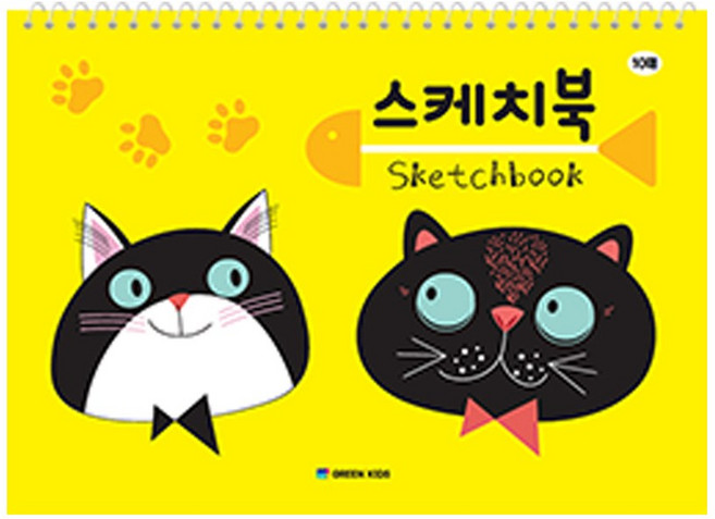 그린키즈 스케치북1 1000-2 6개, 8절, 10매