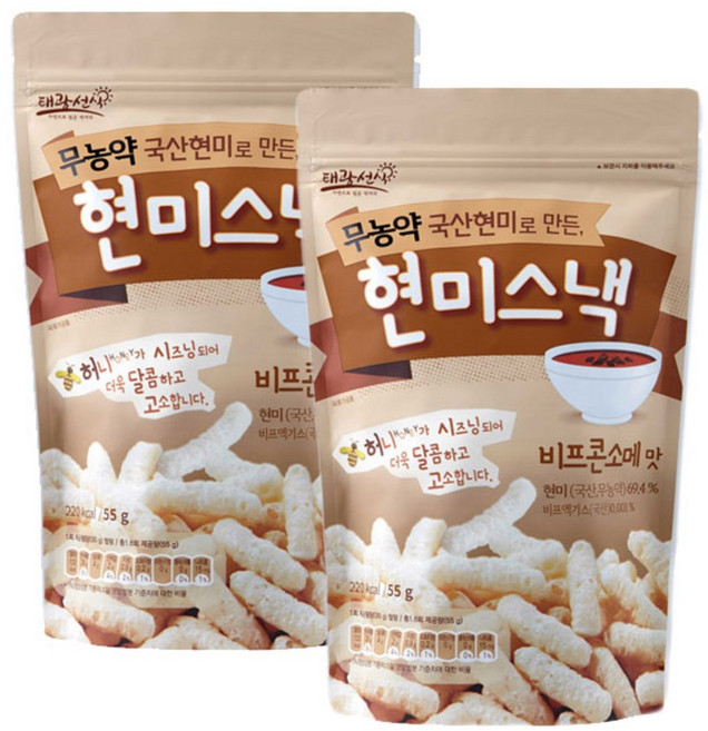 태광선식 무농약현미스낵 비프콘소메맛, 55g, 2개