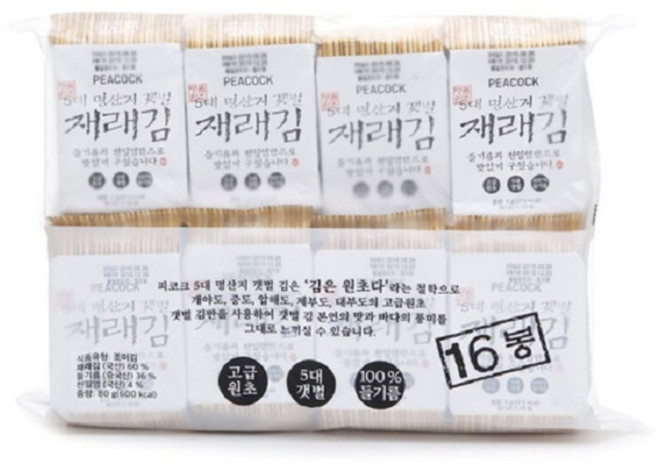 피코크 5대 명산지 갯벌 재래김5 x 16입 도시락, 16개입, 16개