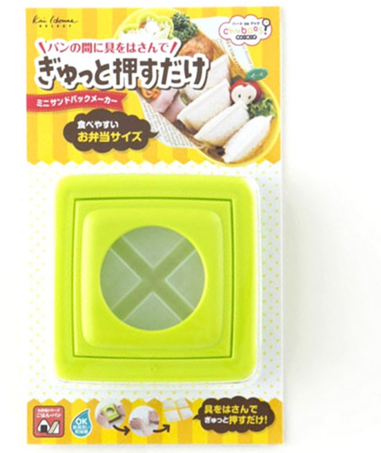 Chuboos 迷你三角三明治機, 單一顏色, 1套