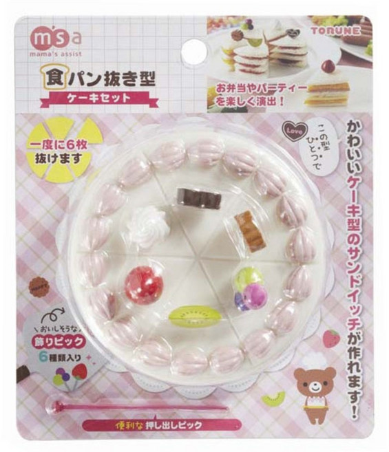 토루네 식빵커터케이크세트 P3141, 1세트, 혼합 색상, 1세트