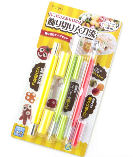 chuboos 카이 도시락 모양내는 칼날볼 간식조리도구, 혼합색상, 1세트