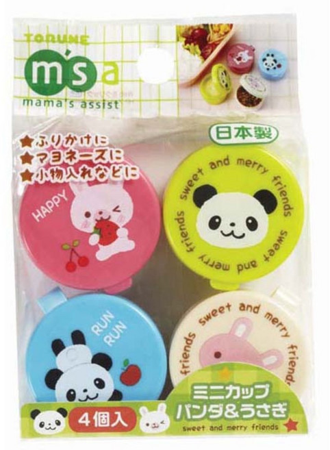 토루네 미니컵 팬더 앤 토끼 P3080, 4개입, 1세트