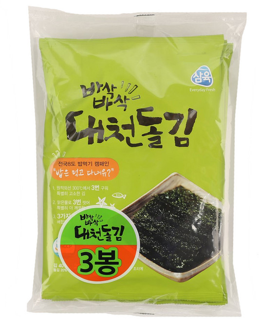 삼육수산 대천돌김(전장김)20g, 3개입, 3개