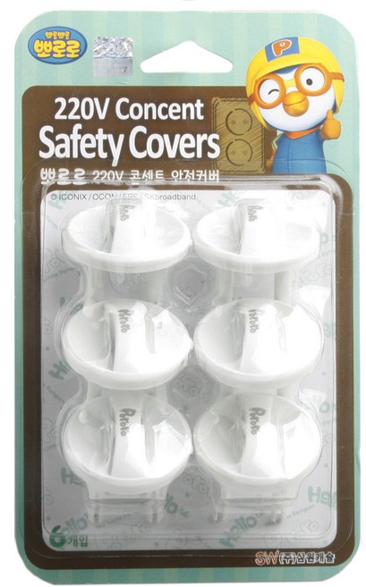 뽀로로 220V 콘센트안전커버, 화이트, 1개