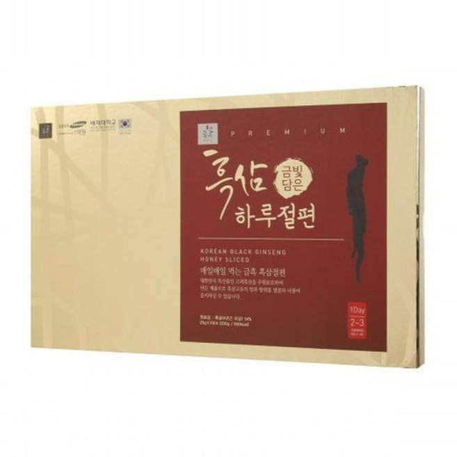 금흑 흑삼 하루 절편, 10개, 20g