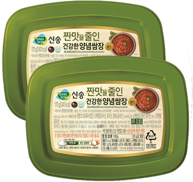 신송 짠맛을 줄인 건강한 양념쌈장, 170g, 2개