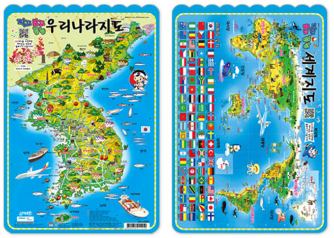 스터디송 우리나라지도 세계지도 학습보드판 2개, 지원출판