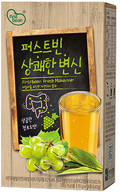 퍼스트빈 상쾌한변신, 14회분, 1개