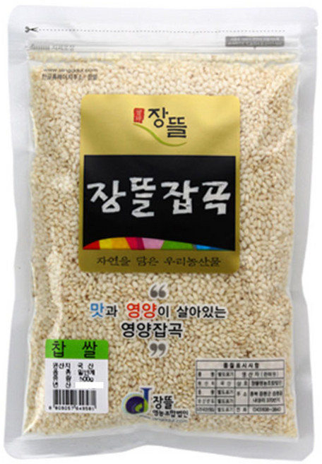 장뜰 찹쌀, 500g, 1개