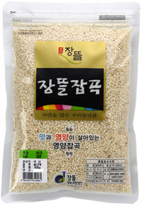 장뜰 찹쌀, 800g, 1개