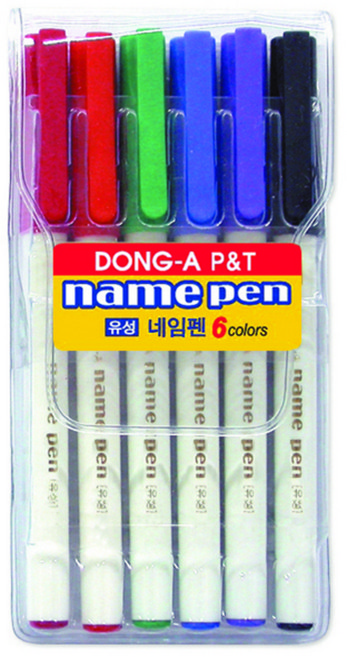 동아연필 네임펜세트, 혼합색상, 1세트