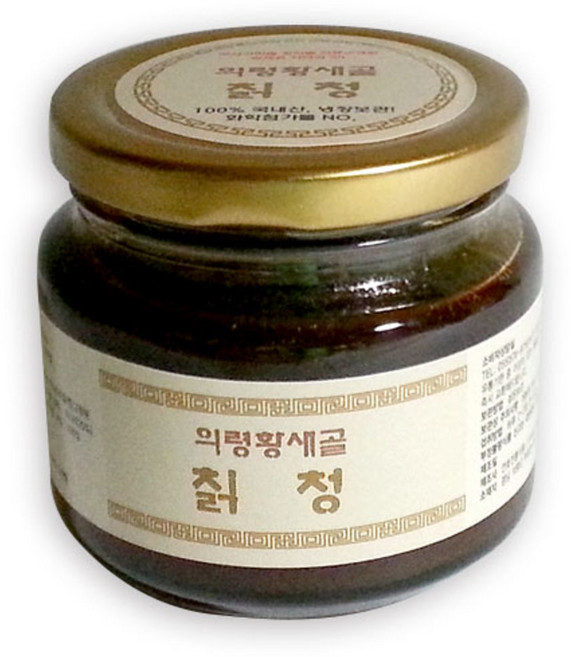 의령황새골 칡청, 250g