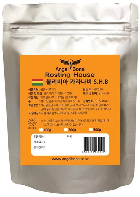 엔젤보나 볼리비아 원두커피, 홀빈(분쇄안함), 200g, 1개