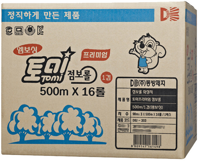 토미 프리미엄 점보롤 엠보싱 500m, 16개입, 1개