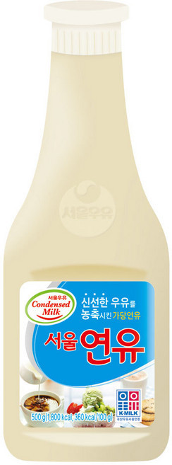 ileum*^m서울우유 연유 튜브 500g 업소용 빙수재료 팥빙수 카페용 가정용 팥재료일medi**^, 1개