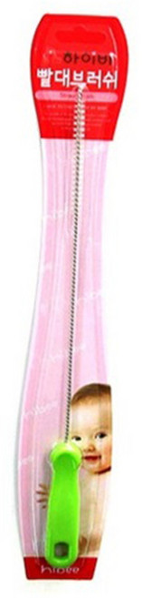 하이비 빨대브러쉬 세척솔, 2개, 그린