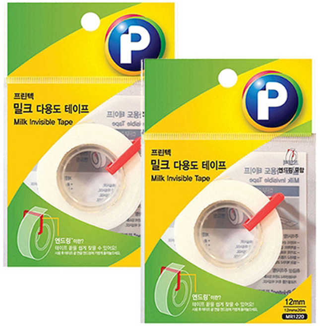프린텍 밀크 다용도 테이프 리필 /12mm x 20m + 엔드링, 2세트