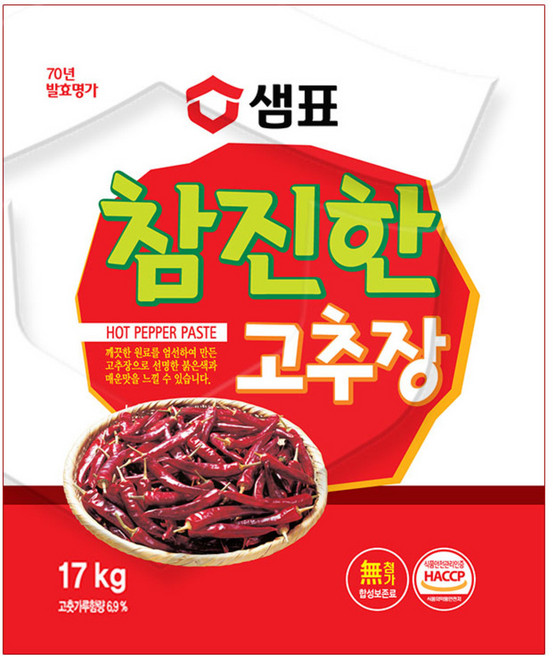 샘표 참 진한 고추장, 17kg, 1개