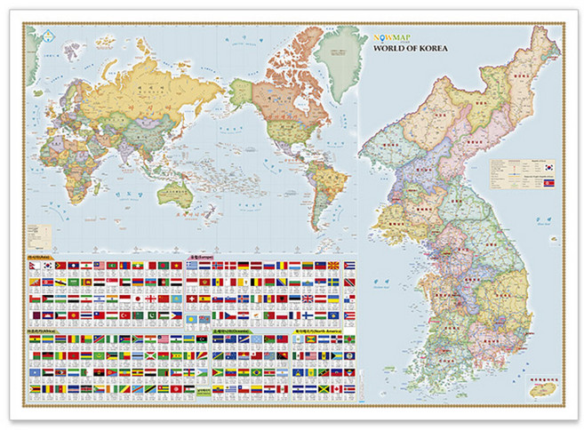 나우맵 우리나라와 세계 국기 양면코팅 지도, 1개
