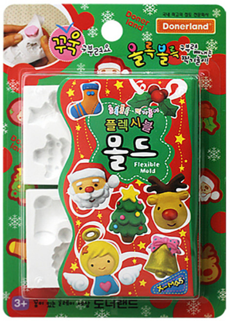 도너랜드 플렉시블 몰드 세트, 크리스마스, 2세트