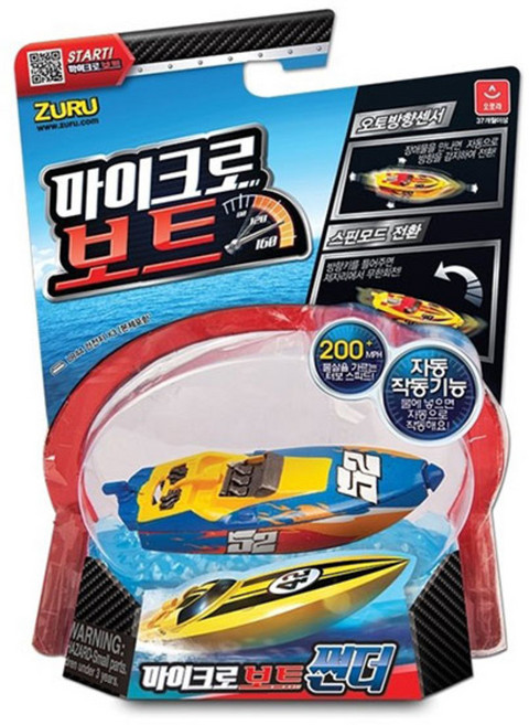 오로라월드 마이크로보트, 썬더, 1개