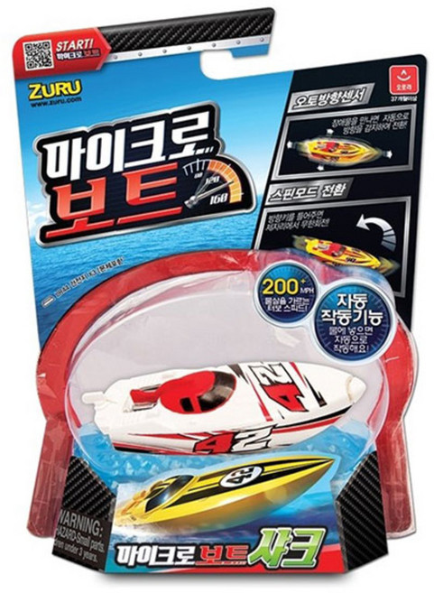 오로라월드 마이크로보트, 샤크 레드, 1개