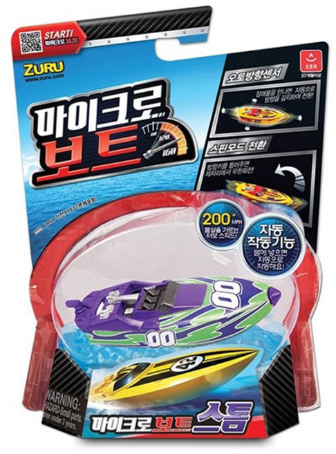 오로라월드 마이크로보트, 스톰, 1개