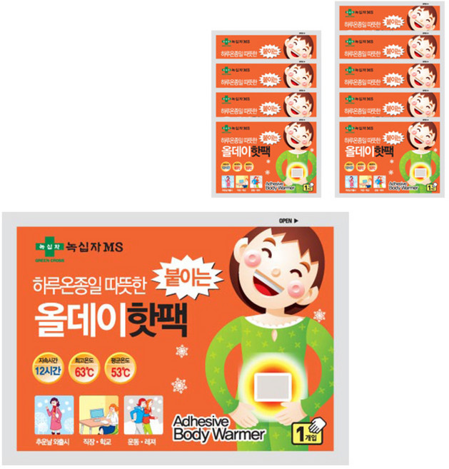녹십자MS 붙이는 올데이 핫팩, 10개입