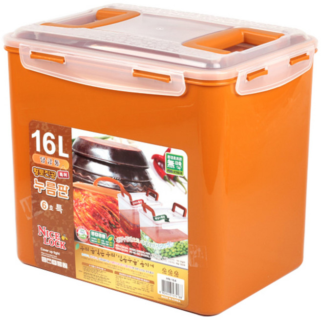 나이스락 황토 진공누름통 겸용판, 16L, 1개