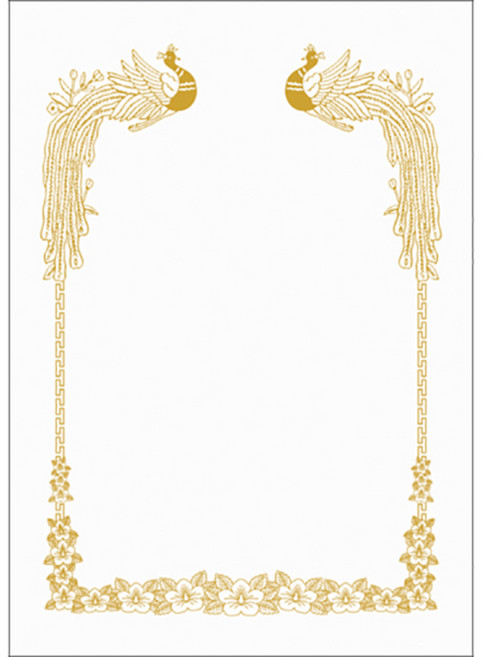 우진산업 300 로얄G15 상장용지, 흰색, 100개