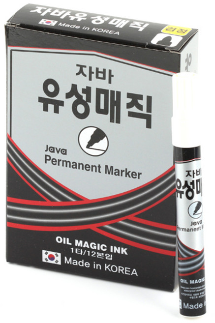 자바펜 파워 유성매직, 검정, 12개