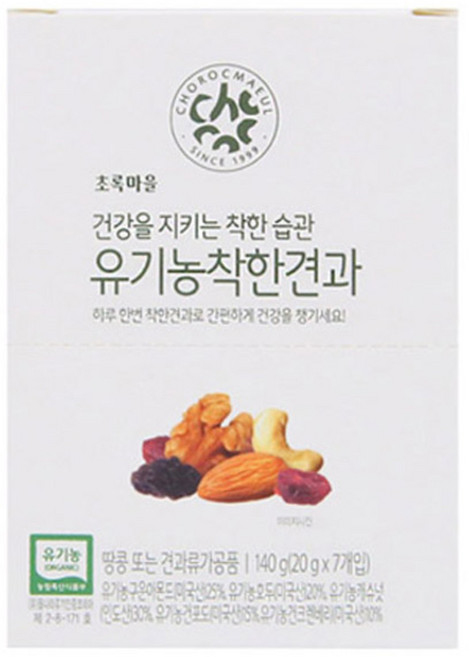 초록마을 유기농 착한견과, 20g, 7개입