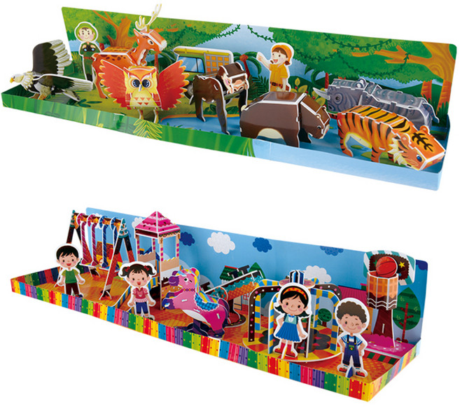 신나게 만들자 2종 세트4 야생동물 놀이터, 월드베스트