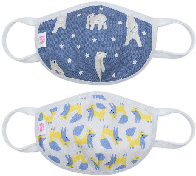 베베뉴 아동용 오가닉 마스크 2개